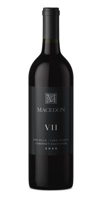 2020 Macedon VII