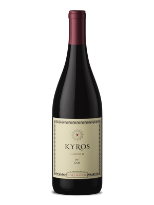 2017 Tori Magna Kyros